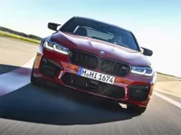 https://timunmini.id/game/bmw-m5-competition-puzzle