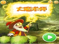 https://timunmini.id/game/super-magician