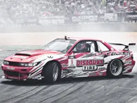 https://timunmini.id/game/drifting-cars-slide